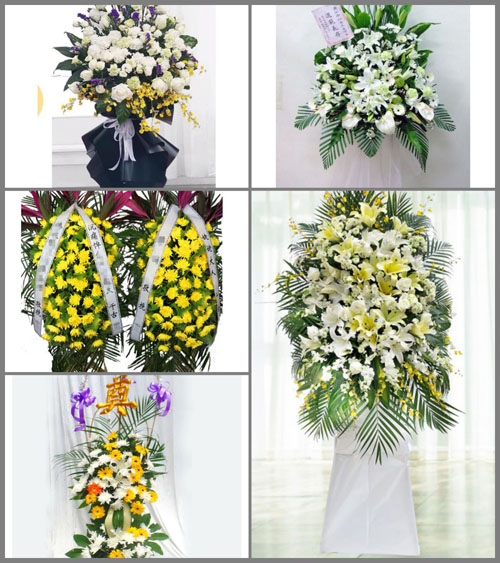 云南昭通巧家县包谷垴乡白事花篮预定